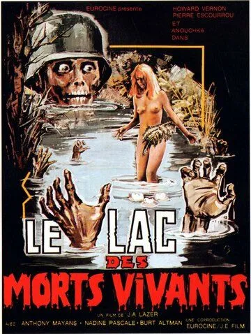 Озеро живых мертвецов / The Lake of the Living Dead (1981) фильм скачать через торрет бесплатно в хорошем качестве