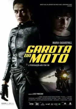 Курьер / Garota da Moto (2021) фильм скачать через торрет бесплатно в хорошем качестве