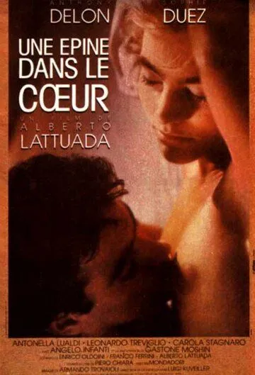 Игла в сердце / Una spina nel cuore (1985) фильм скачать через торрет бесплатно в хорошем качестве