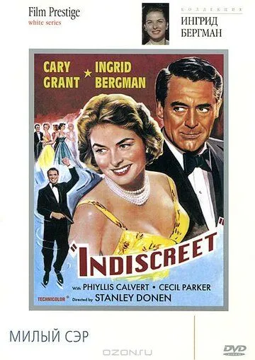 Милый сэр / Indiscreet (1958) фильм скачать через торрет бесплатно в хорошем качестве