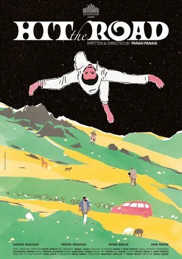 В дорогу / Jaddeh Khaki (2021) фильм скачать через торрет бесплатно в хорошем качестве