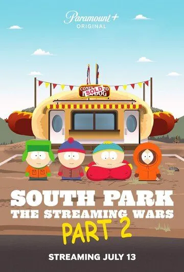 Юный парк: Потоковые войны 2 / South Park: The Streaming Wars Part 2 (2022) мультфильм скачать через торрет бесплатно в хорошем качестве