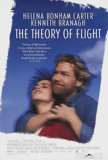 Теория полета / The Theory of Flight (1998) фильм скачать через торрет бесплатно в хорошем качестве