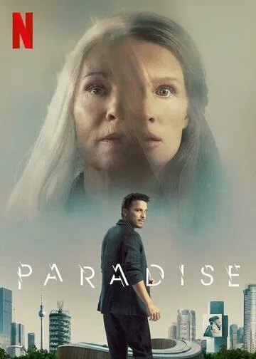 Рай земной / Paradise (2023) фильм скачать через торрет бесплатно в хорошем качестве