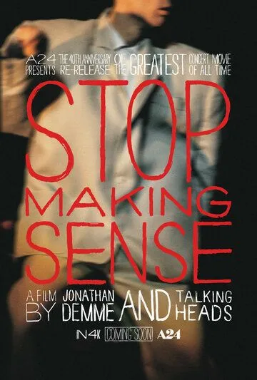 Не ищи смысла / Stop Making Sense (1984) фильм скачать через торрет бесплатно в хорошем качестве