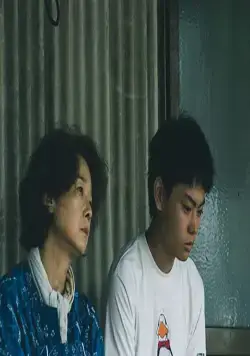 Заводь (2013) скачать торрент бесплатно Заводь (2013) фильм скачать торрент бесплатно