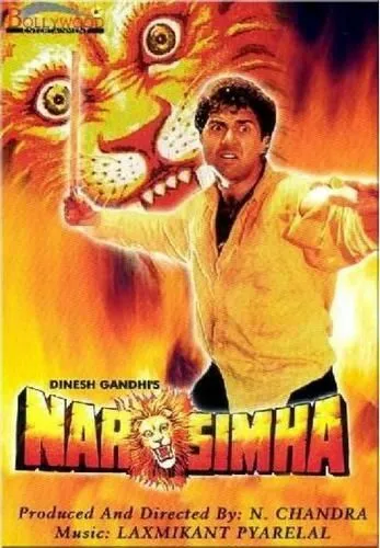 Нарасимха / Narasimha (1991) фильм скачать через торрет бесплатно в хорошем качестве