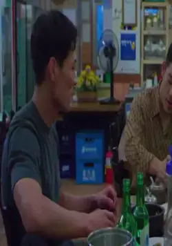 Горячая кровь (2021) в хорошем качестве скачать торрент файл Горячая кровь (2021) фильм в хорошем качестве скачать торрент файл