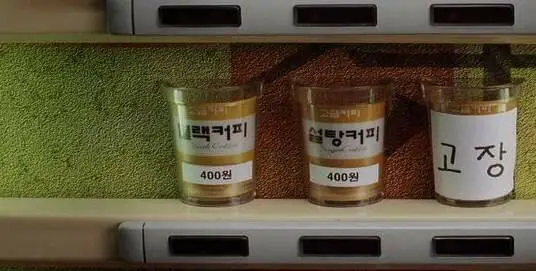 Чудо на 1-й улице (2007) скачать торрент файл Чудо на 1-й улице (2007) фильм скачать торрент файл