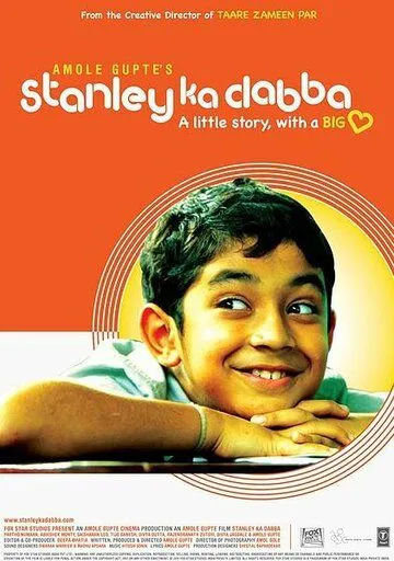 Стэнли / Stanley Ka Dabba (2011) фильм скачать через торрет бесплатно в хорошем качестве