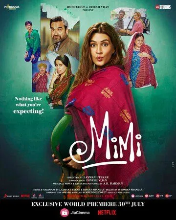 Мими / Mimi (2021) фильм скачать через торрет бесплатно в хорошем качестве