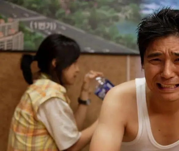 Чудо на 1-й улице (2007) в хорошем качестве скачать торрент файл Чудо на 1-й улице (2007) фильм в хорошем качестве скачать торрент файл