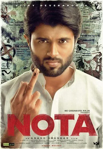 Против всех / Nota (2018) фильм скачать через торрет бесплатно в хорошем качестве