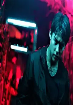 Некромант 2020 (2019) в хорошем качестве скачать торрент файл Некромант 2020 (2019) фильм в хорошем качестве скачать торрент файл