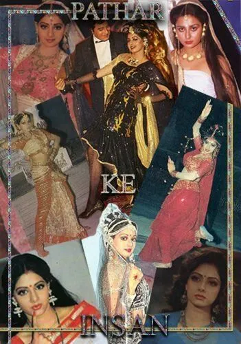 Человек с каменным сердцем / Pathar Ke Insan (1990) фильм скачать через торрет бесплатно в хорошем качестве