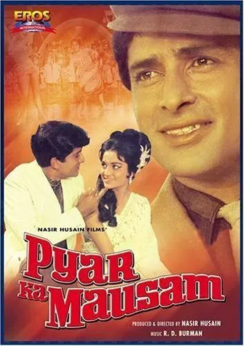 Сезон любви / Pyar Ka Mausam (1969) фильм скачать через торрет бесплатно в хорошем качестве