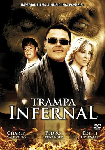Адская ловушка / Trampa infernal (1989) фильм скачать через торрет бесплатно в хорошем качестве