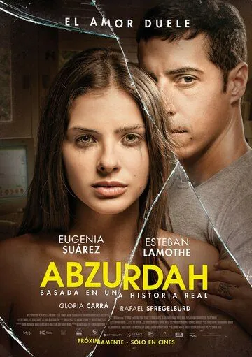 Абсурда / Abzurdah (2015) фильм скачать через торрет бесплатно в хорошем качестве