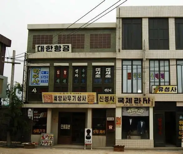 Мороженое (2006) скачать торрент бесплатно Мороженое (2006) фильм скачать торрент бесплатно