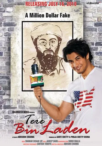Без Ладена / Tere Bin Laden (2010) фильм скачать через торрет бесплатно в хорошем качестве