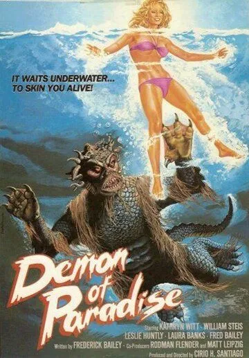 Демон из рая / Demon of Paradise (1987) фильм скачать через торрет бесплатно в хорошем качестве