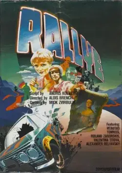 Ралли (1978) фильм скачать через торрет бесплатно в хорошем качестве