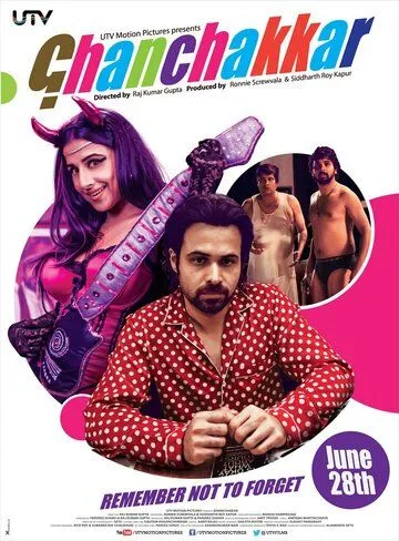 Чокнутый / Ghanchakkar (2013) фильм скачать через торрет бесплатно в хорошем качестве