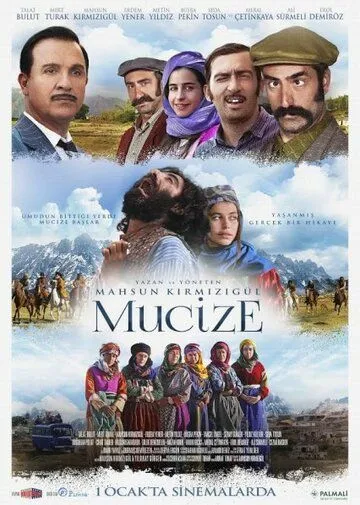 Чудо / Mucize (2014) фильм скачать через торрет бесплатно в хорошем качестве