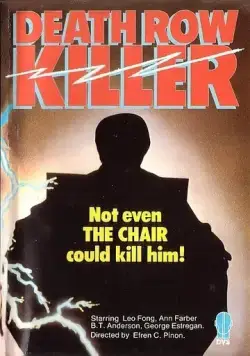 Ушедший от смерти / Enforcer from Death Row (1976) фильм скачать через торрет бесплатно в хорошем качестве