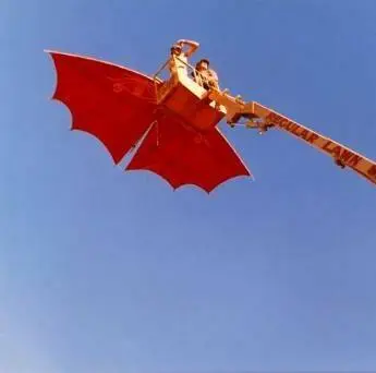 Духи воздуха и облачные гремлины (1987) в хорошем качестве скачать торрент файл Духи воздуха и облачные гремлины (1987) фильм в хорошем качестве скачать торрент файл