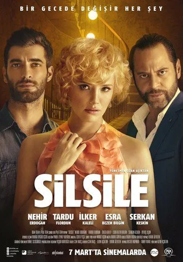 Диапазон / Silsile (2014) фильм скачать через торрет бесплатно в хорошем качестве