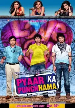 Посмертный доклад о любви / Pyaar Ka Punchnama (2011) фильм скачать через торрет бесплатно в хорошем качестве