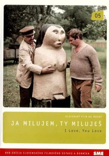 Я люблю, ты любишь / Ja milujem, ty milujes (1980) фильм скачать через торрет бесплатно в хорошем качестве