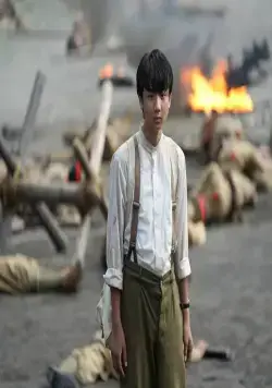 Револьвер Лили (2023) в хорошем качестве скачать торрент файл Револьвер Лили (2023) фильм в хорошем качестве скачать торрент файл