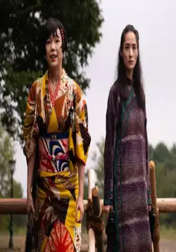 Револьвер Лили (2023) скачать торрент файл Револьвер Лили (2023) фильм скачать торрент файл