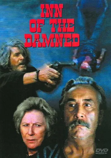 Отель проклятых / Inn of the Damned (1975) фильм скачать через торрет бесплатно в хорошем качестве