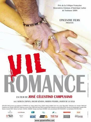 Подлый роман / Vil romance (2008) фильм скачать через торрет бесплатно в хорошем качестве
