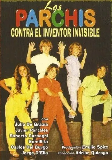 Los Parchís contra el inventor invisible (1981) фильм скачать через торрет бесплатно в хорошем качестве