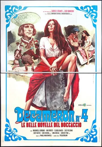 Декамерон №4 - Прекрасные новеллы Боккаччо / Decameron n° 4 - Le belle novelle del Boccaccio (1972) фильм скачать через торрет бесплатно в хорошем качестве
