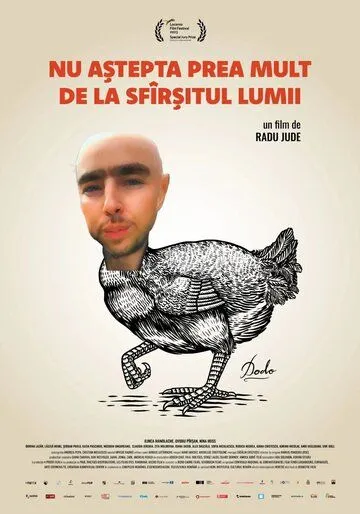 Не ждите слишком много от конца света / Nu astepta prea mult de la sfârsitul lumii (2023) фильм скачать через торрет бесплатно в хорошем качестве