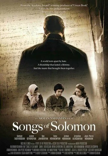 Песни Соломона / Songs of Solomon (2020) фильм скачать через торрет бесплатно в хорошем качестве
