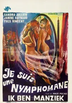 Я - нимфоманка / Je suis une nymphomane (1971) фильм скачать через торрет бесплатно в хорошем качестве