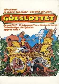 Замок наслаждений в Шпессарте / Das Lustschloß im Spessart (1978) фильм скачать через торрет бесплатно в хорошем качестве