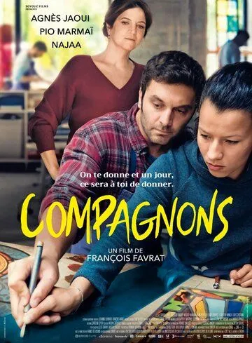 Подмастерья / Compagnons (2021) фильм скачать через торрет бесплатно в хорошем качестве