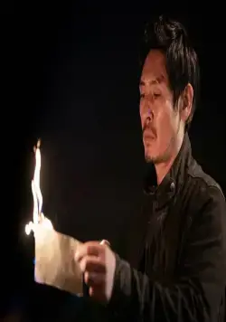 Якша: Суровые методы (2022) скачать торрент бесплатно Якша: Суровые методы (2022) фильм скачать торрент бесплатно