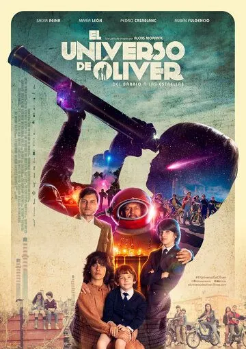 Вселенная Оливера / El universo de Óliver (2022) фильм скачать через торрет бесплатно в хорошем качестве