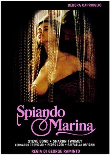 Улыбка лисицы / Spiando Marina (1992) фильм скачать через торрет бесплатно в хорошем качестве