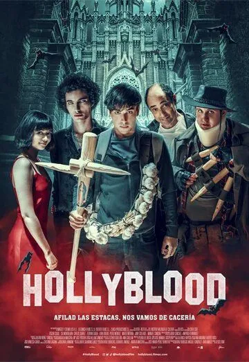 Cвятая кровь / HollyBlood (2022) фильм скачать через торрет бесплатно в хорошем качестве