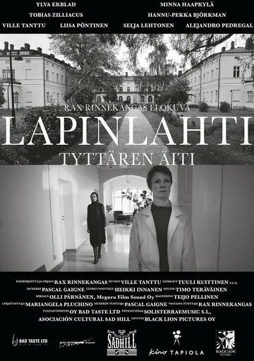 Лапинлахти. Мать дочери / Lapinlahti - Tyttären äiti (2021) фильм скачать через торрет бесплатно в хорошем качестве