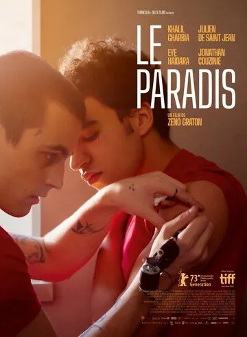 Небеса / Le paradis (2023) фильм скачать через торрет бесплатно в хорошем качестве